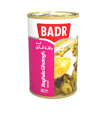 تصویر 2 از راهنما ی خرید کنسرو باقالا قاتوق + قیمت عالی